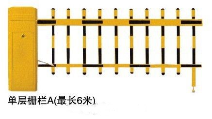 陕西高端栅栏道闸