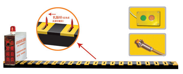 陕西V3嵌入式闯岗自动扎胎器/阻车器